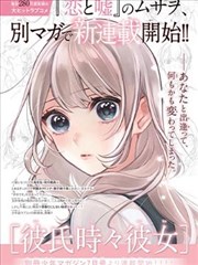 英雄本色修复版高清在线观看